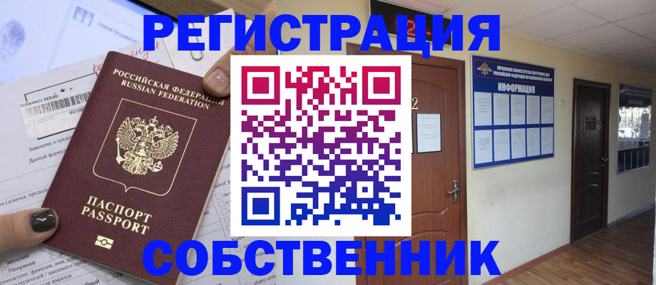 форма 3 в Алапаевске